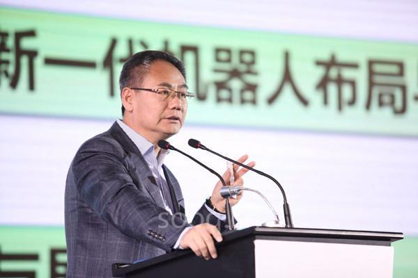 曲道奎总裁发表演讲