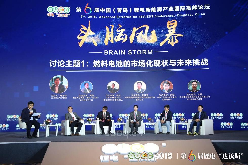 燃料电池的市场化现状与未来挑战